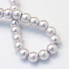 Baking Paint Pearlized Glass Pearl Round Bead Strands X-HY-Q003-4mm-25-4