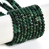 Natural African Jade Beads Strands G-G167-A05-4MM-1