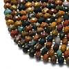 Natural Ocean Jasper Beads Strands G-P573-A24-01-3