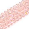 Electroplate Glass Beads Strands EGLA-A044-T6mm-L22-1