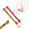6-Ply Polyester Embroidery Floss OCOR-FZ0001-01E-4