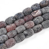 Natural Weathered Agate Beads Strands G-N344-42B-2