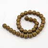 Electroplate Non-magnetic Synthetic Hematite Beads Strands G-M007-25B-2
