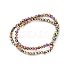 Electroplate Glass Bead Strands LS-EGLA-R042-4mm-04-2