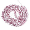 Baking Paint Glass Beads Strands DGLA-N015-6mm-05-2