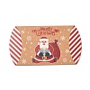 Christmas Theme Cardboard Candy Pillow Boxes CON-G017-02A-3