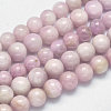 Round Natural Kunzite Beads Strands G-K068-27-7mm-1