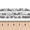 Frosted Crackle Glass Beads Strands GLAA-U001-4mm-M06-4