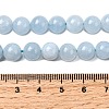 Natural Chalcedony Beads Strands G-S333-8mm-004-1-4