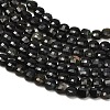 Natural Green Tourmaline Beads Strands GG-CBAA9B4-E01-3