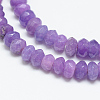 Natural White Jade Bead Strands X-G-R409-3x5-05-3