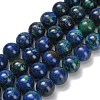 Natural Azurite Beads Strands G-Z110-C02-8mm-2