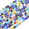 Flat Round Handmade Millefiori Glass Beads LK-R004-51-1