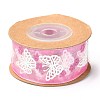 Organza Ribbons SRIB-F010-07D-1