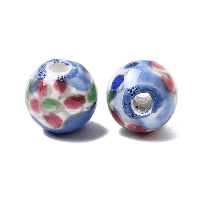 Handmade Porcelain Beads PORC-A034-02E-1