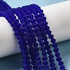 Imitate Austrian Crystal Frosted Glass Beads Strands EGLA-A039-T6mm-MD06-4