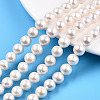 Natural Keshi Pearl Beads Strands PEAR-S020-L13-5