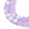 Frosted Crackle Glass Beads Strands GLAA-U001-8mm-M04-2