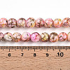 Baking Paint Glass Beads Strands LS-DGLA-N003-8mm-B02-5