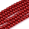 Baking Paint Pearlized Glass Pearl Round Bead Strands HY-Q003-4mm-74-1