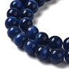 Cat Eye Beads X-CER8mm26-4