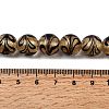 Gold Sand Lampwork Beads Strands LAMP-P071-12mm-02-4