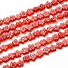 Handmade Millefiori Glass Bead Strands X-LAMP-J035-8mm-16-1