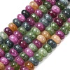 Natural White Jade Beads Strands G-E507-01-14-2