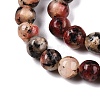 Dyed Natural White Jade Beads Strands G-T140-4mm-B06-4