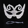 Party Paper Face Masks AJEW-WH0064-02K-2