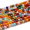Opaque Glass Beads Stands EGLA-A035-P4mm-HD01-2