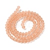 Imitate Austrian Crystal Frosted Glass Beads Strands EGLA-A039-T4mm-MD15-2