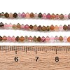 Natural Multicolor Tourmaline Beads Strands G-D110-C02-03-3