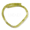 Natural Lemon Jade Beads Strands G-Q159-A01-01-3