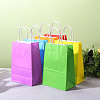 Pure Color Kraft Paper Bags AJEW-CJ0001-08-7