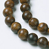 Natural Yellow Rosewood Beads X-WOOD-J001-01-6mm-3