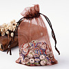 Organza Gift Bags X-OP001-9-1