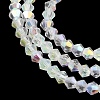 AB Color Plated Transparent Glass Beads Strands GLAA-G127-01I-3