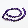 Heart Synthetic Turquoise Beads Strands X-TURQ-I019-12mm-03-2