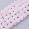 Natural Rose Quartz Bead Strands G-G735-59F-10mm-1