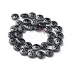 Synthetic Non-Magnetic Hematite Hollow Beads Strands G-H303-B07-2
