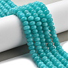 2 Strands Natural White Jade Beads Strands G-PA0001-23B-3