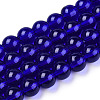 Transparent Glass Beads Strands GLAA-T032-T6mm-15-1