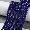 Opaque Solid Color Imitation Jade Glass Beads Strands EGLA-A039-P4mm-D10-4