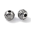 316 Surgical Stainless Steel Beads Hand Polished STAS-P362-07AS-01-1