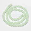 Glass Beads Strands EGLA-A044-J1mm-D01-2