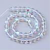 Synthetic Moonstone Beads Strands G-R375-8mm-B13-2