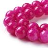 Natural White Jade Imitation Pink Sugilite Beads Strands G-I299-F11-10mm-6