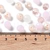 Glass Beads EGLA-A034-LM8mm-59-3