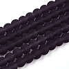 Transparent Glass Beads Strands LS-GLAA-T032-T4mm-MD03-1